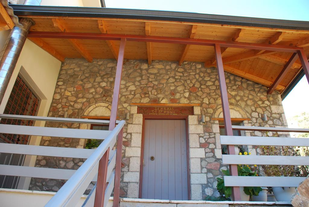 To Greki Hotel Livartzi Exterior photo